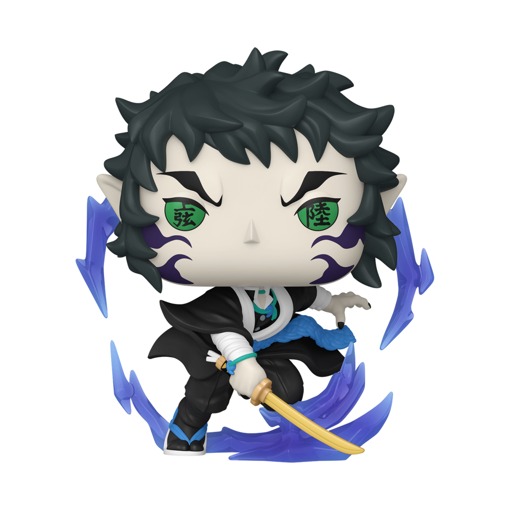 Pop! Kaigaku